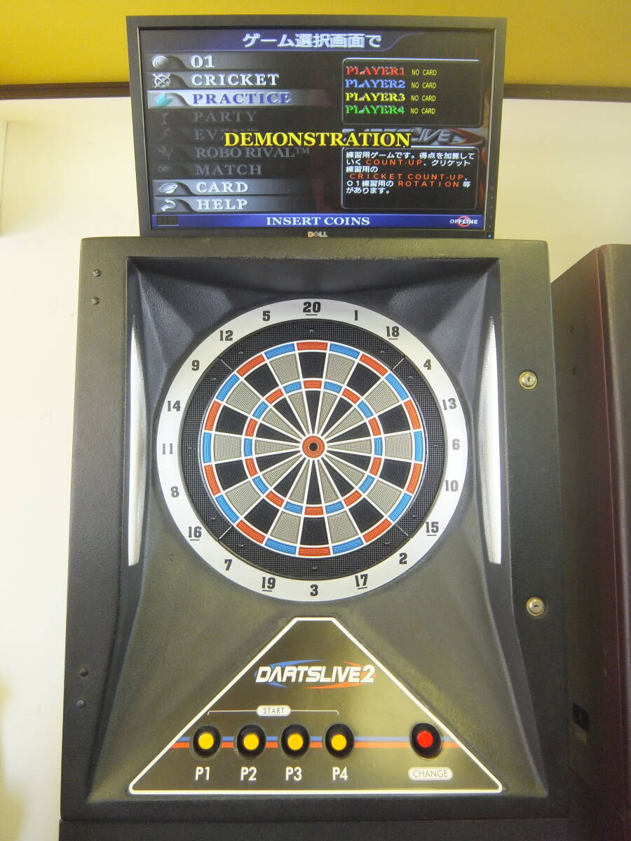 □ダーツマシン中古□ダーツライブ1ゲームを内蔵□整備済完動品 □ダーツマシン中古□ダーツライブ1ゲームを内蔵□整備済完動品