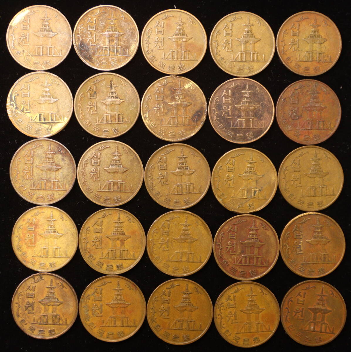 韓国 WON 10WON 1967年 計100枚 まとめて おまとめ 大量 韓国 韓国 WON 10WON 1967年 計100枚 まとめて おまとめ 大量 韓国