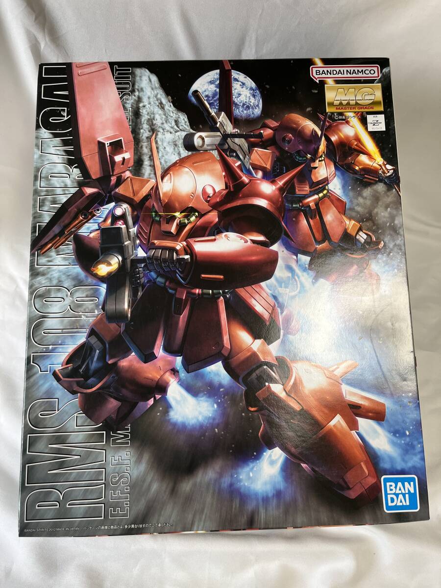 Yahoo!オークション - MG 1/100 マラサイ 未開封品 Yahoo!オークション - MG 1/100 マラサイ 未開封品