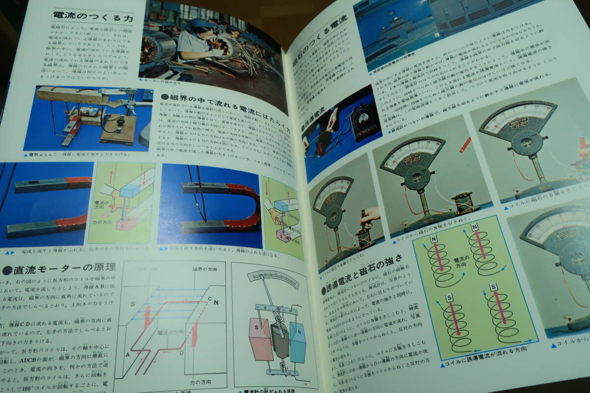 item_image_9