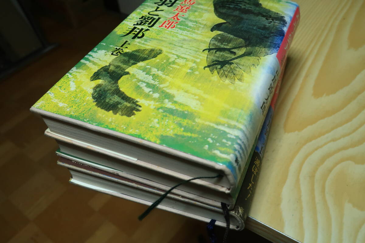 item_image_4