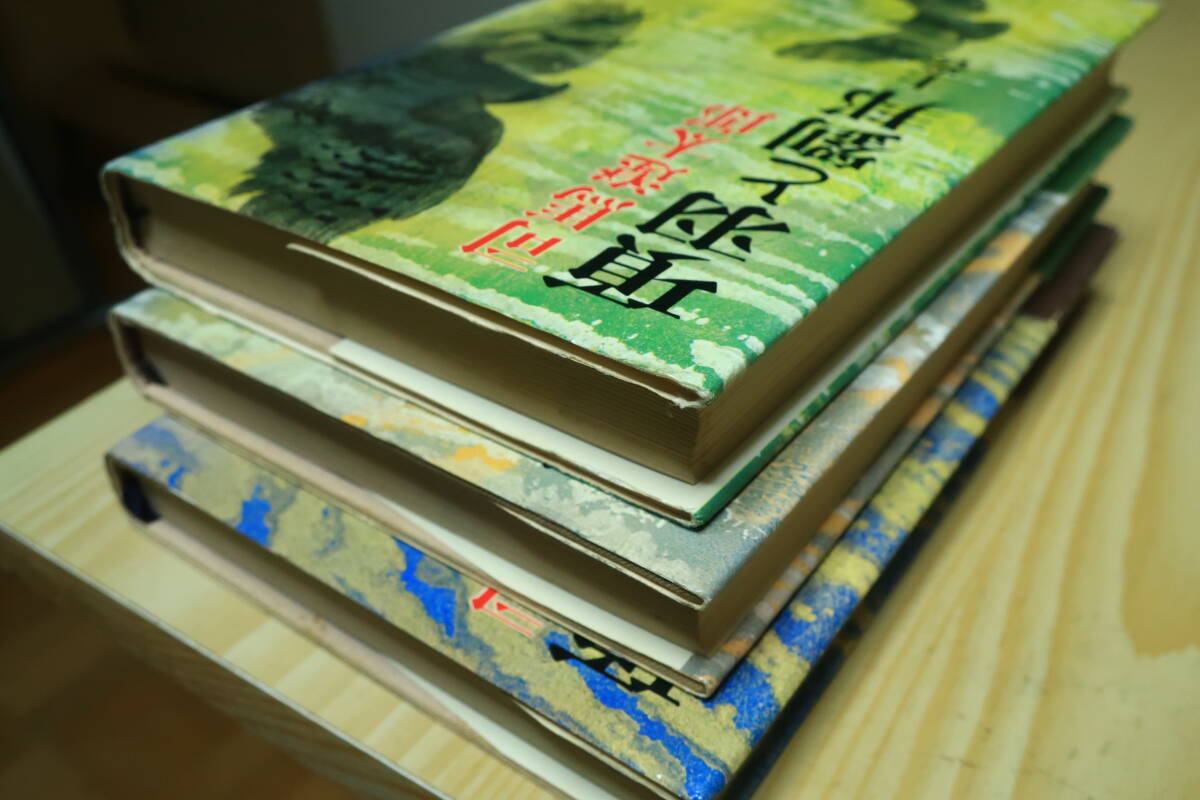 item_image_2