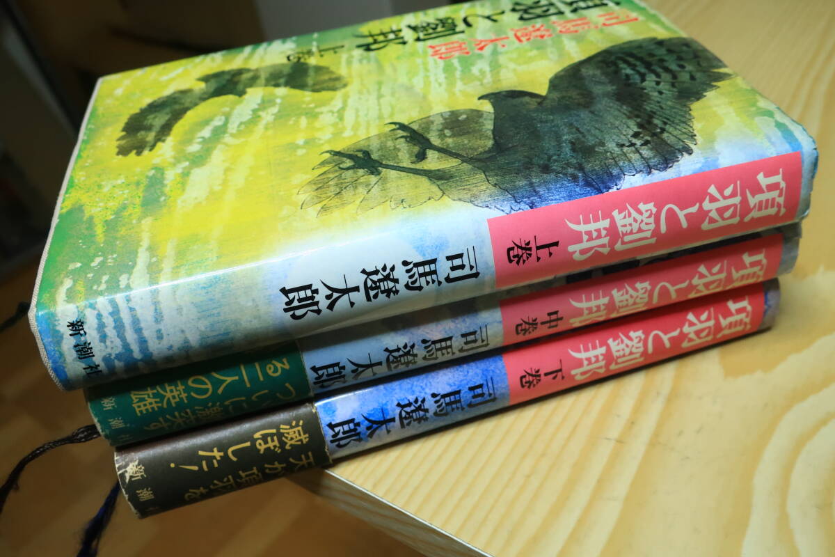 item_image_3
