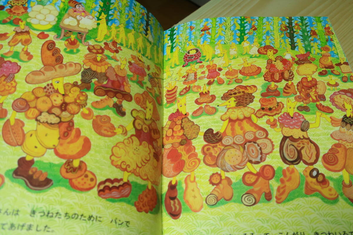 item_image_6