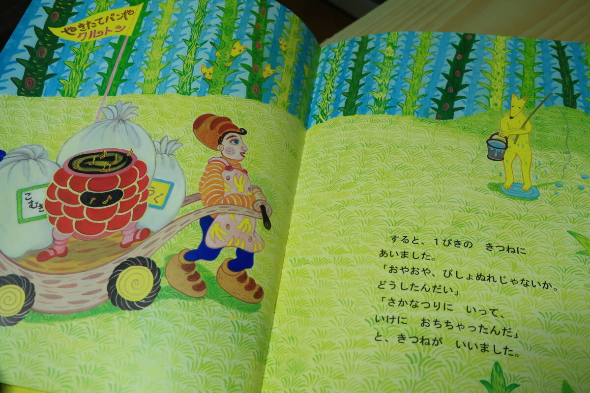 item_image_5