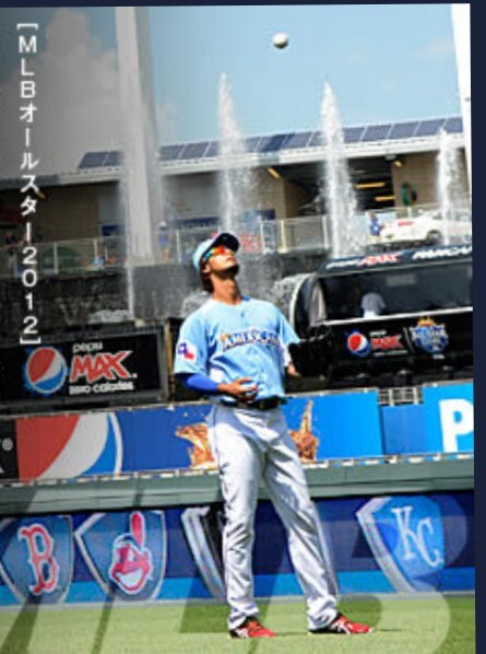 ダルビッシュ有 サインボール 2012年 MLB オールスターゲーム 初 ダルビッシュ有 サインボール 2012年 MLB オールスターゲーム 初