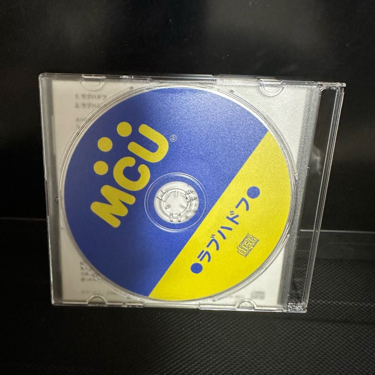 MCU ラブハドフ ブックオフ CD ハードオフ オフハウス ホビーオフ 謎