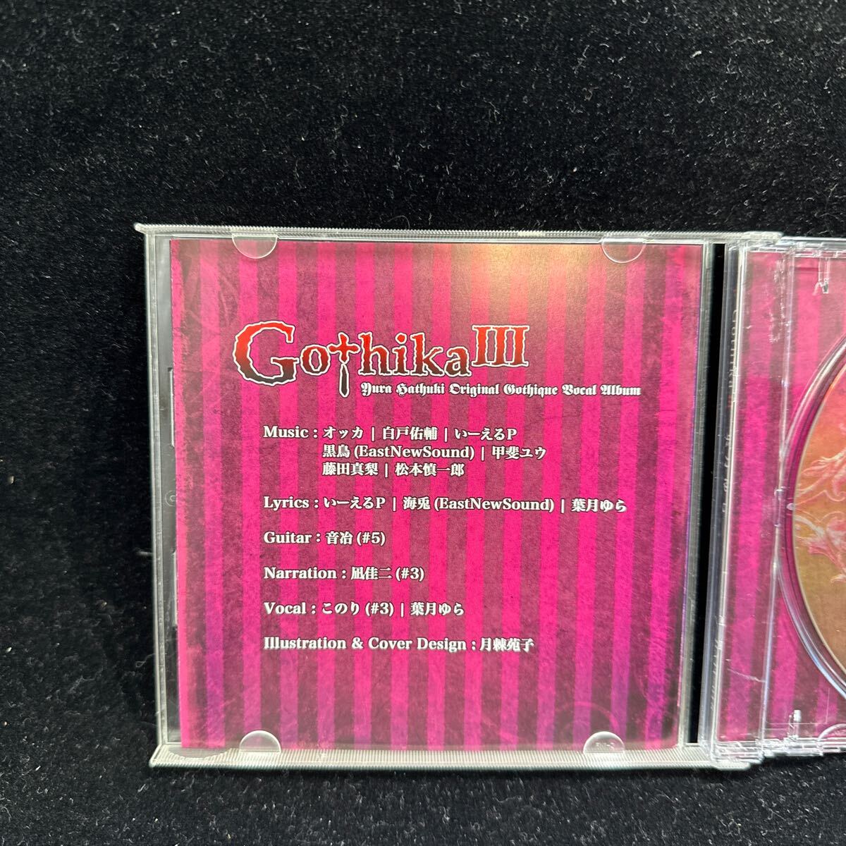 希少帯付CD!! 葉月ゆら Gothika III Ⅲ ダークメルヘン 清風明月