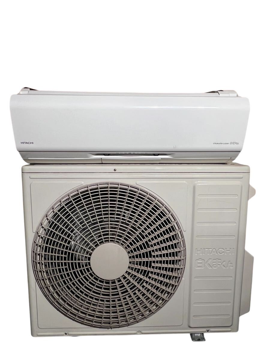 動作品】 HITACHI 日立 白くまくん ルームエアコン 室内機:RAS 動作品】 HITACHI 日立 白くまくん ルームエアコン 室内機:RAS
