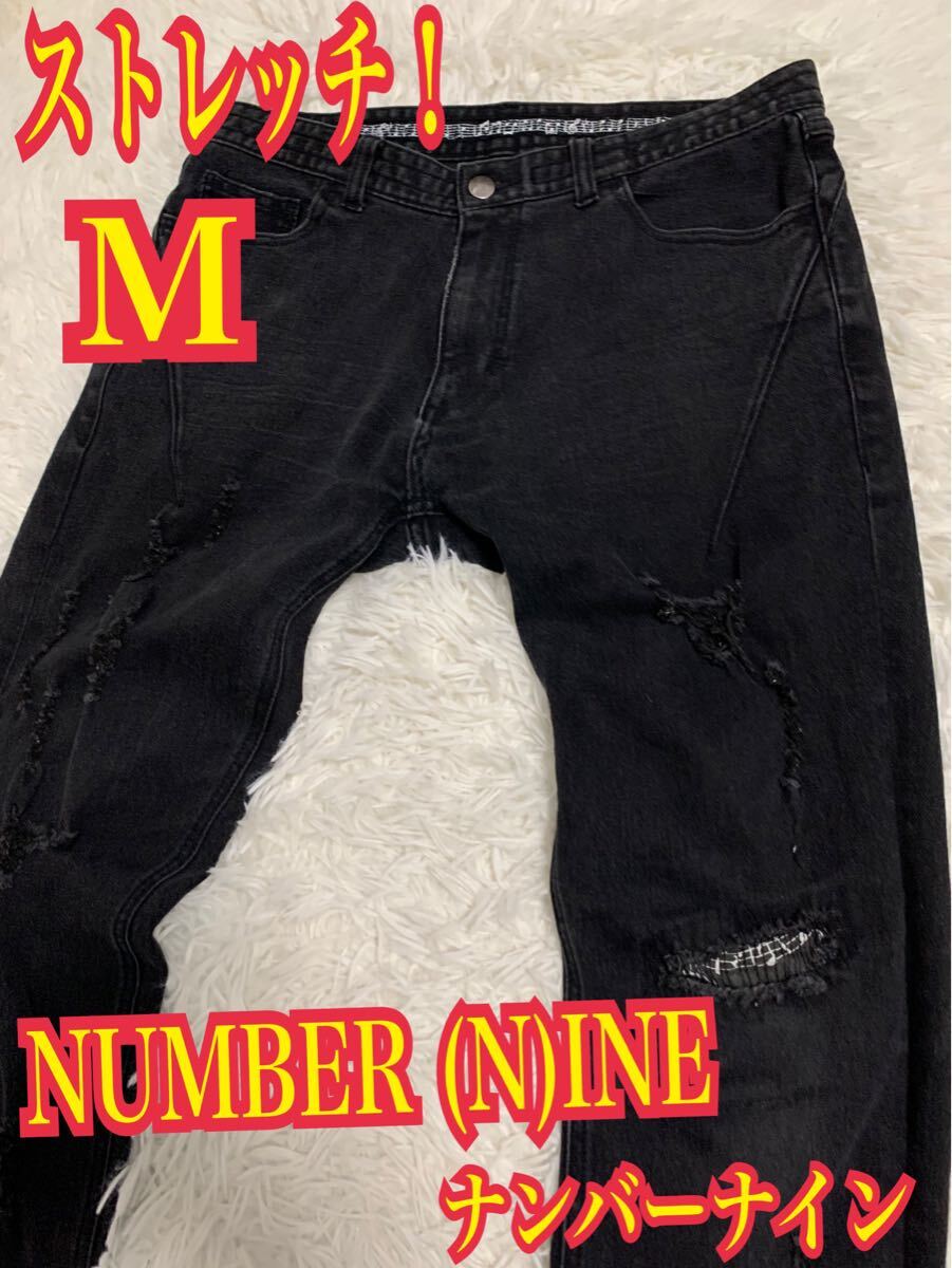 NUMBER (N)INE DENIM ナンバーナイン デニム ジーンズ NUMBER (N)INE DENIM ナンバーナイン デニム ジーンズ