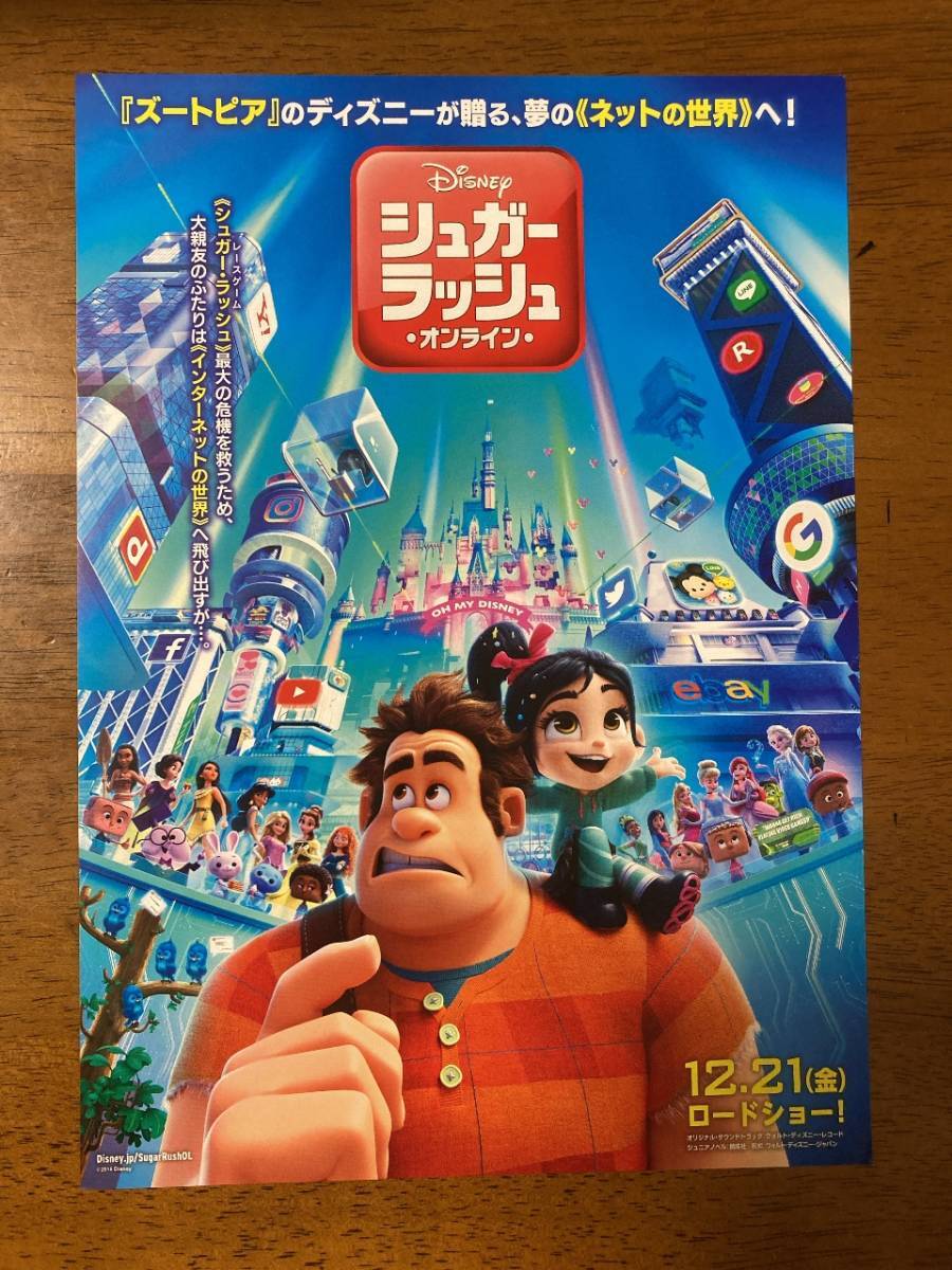 item_image_1