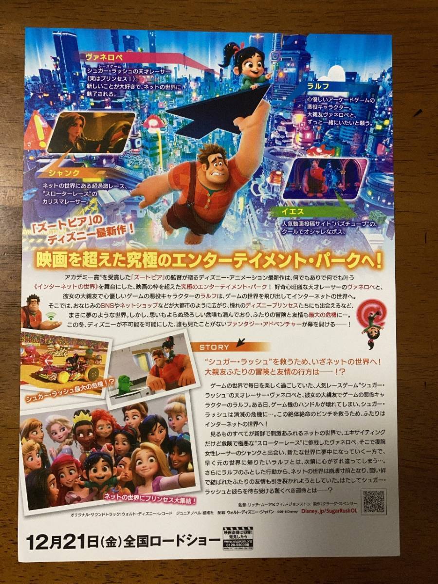 item_image_2