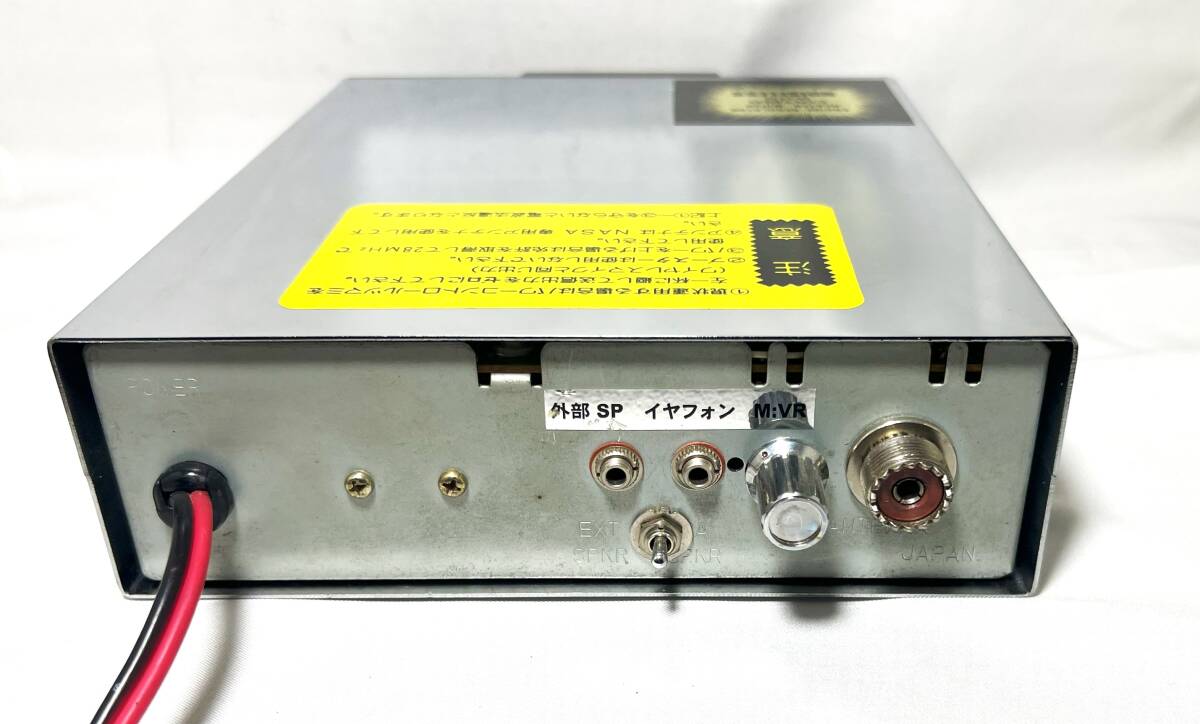 NASA72GX-Ⅱ 28MHz アマチュア無線(モービル)|売買された NASA72GX-Ⅱ 28MHz アマチュア無線(モービル)|売買された