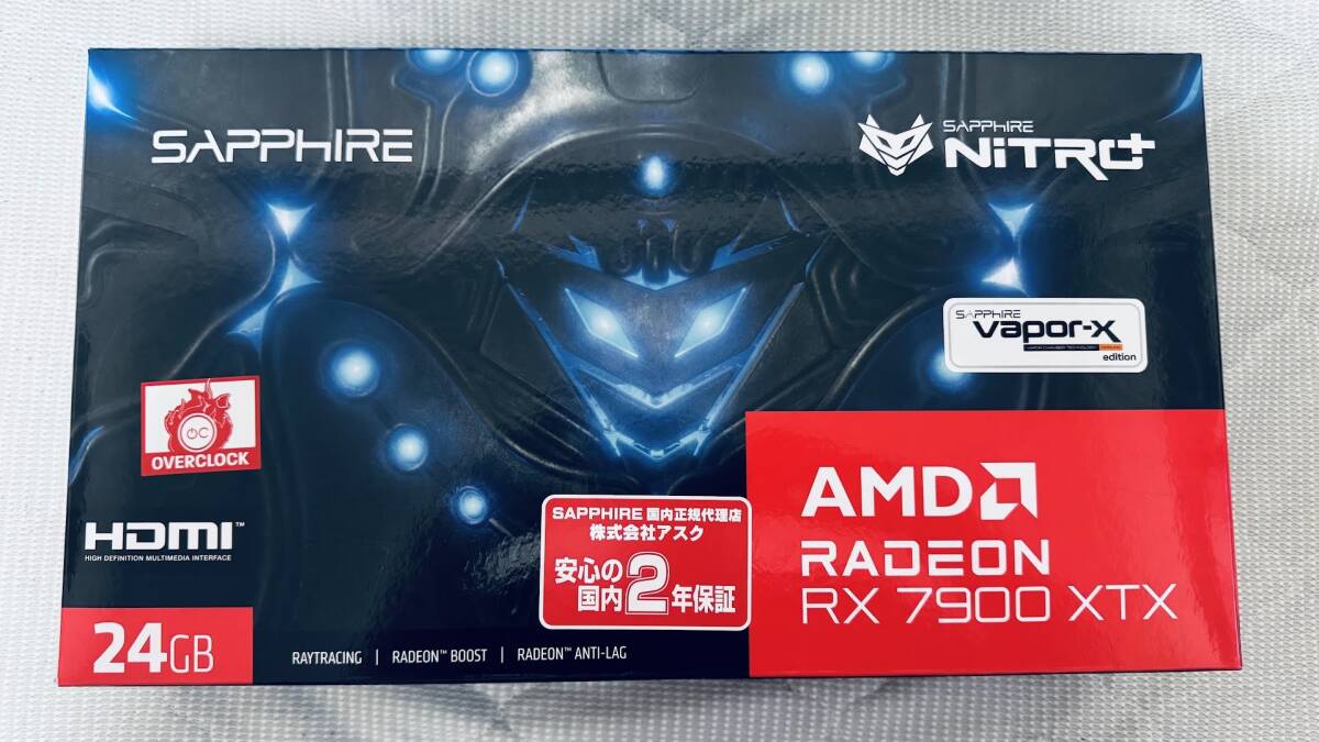 中古 SAPPHIRE NITRO+ Radeon RX 7900 XTX GAMING OC VAPOR-X 中古 SAPPHIRE NITRO+ Radeon RX 7900 XTX GAMING OC VAPOR-X