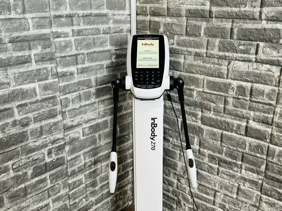 InBody インボディ 270 體組成計(jì) 體重計(jì)/折り畳み式 軽量 動(dòng)作確認(rèn)良好 「20275」