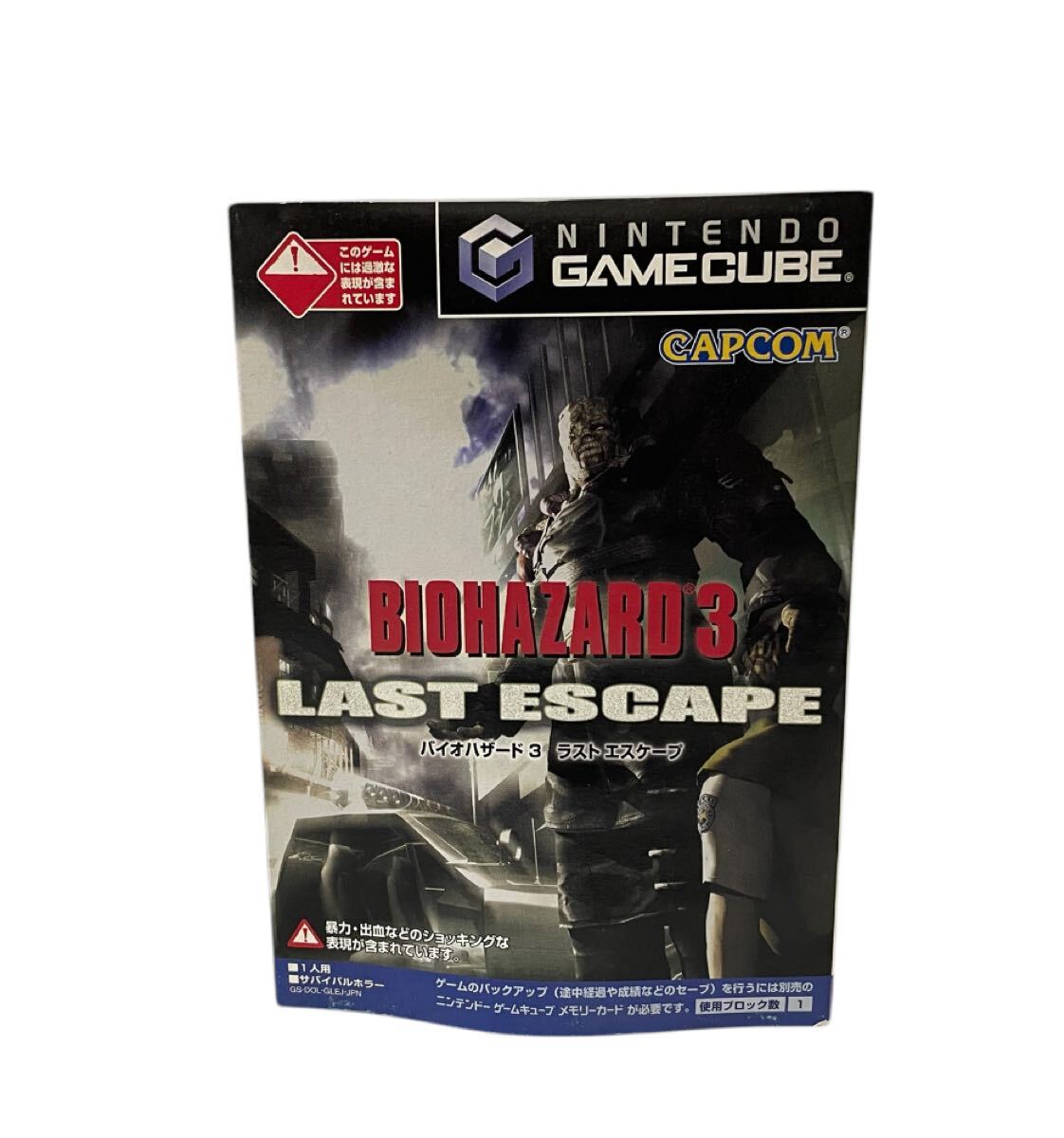 任天堂 バイオハザード 3 ラストエスケープ ゲームキューブ 任天堂 バイオハザード 3 ラストエスケープ ゲームキューブ
