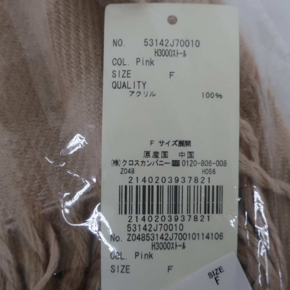 item_image_5