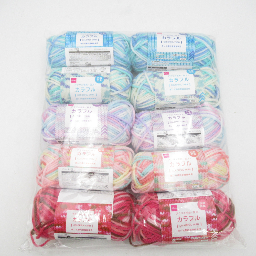 item_image_2