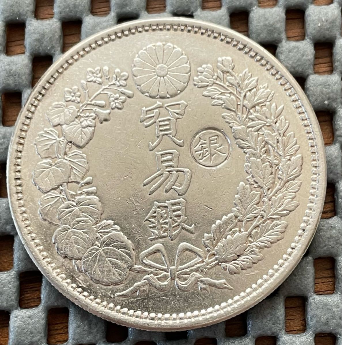 古銭 銀貨 明治八年貿易銀 右丸銀 27.23g 38.7mm 2.5mm(貿易銀 古銭 銀貨 明治八年貿易銀 右丸銀 27.23g 38.7mm 2.5mm(貿易銀