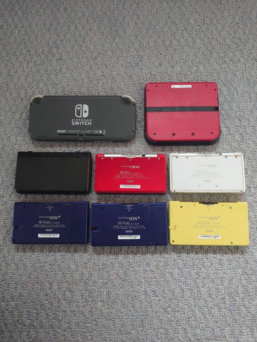 送料無料】Nintendo ゲーム機 SWITCH/HDH-001/2DS/3DS/DSI/本体8 送料無料】Nintendo ゲーム機 SWITCH/HDH-001/2DS/3DS/DSI/本体8