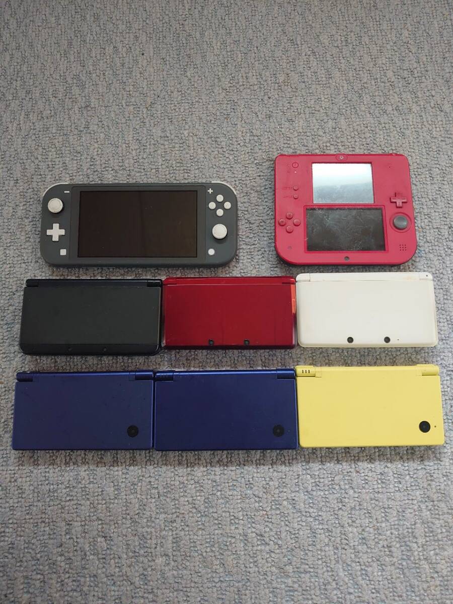 送料無料】Nintendo ゲーム機 SWITCH/HDH-001/2DS/3DS/DSI/本体8 送料無料】Nintendo ゲーム機 SWITCH/HDH-001/2DS/3DS/DSI/本体8
