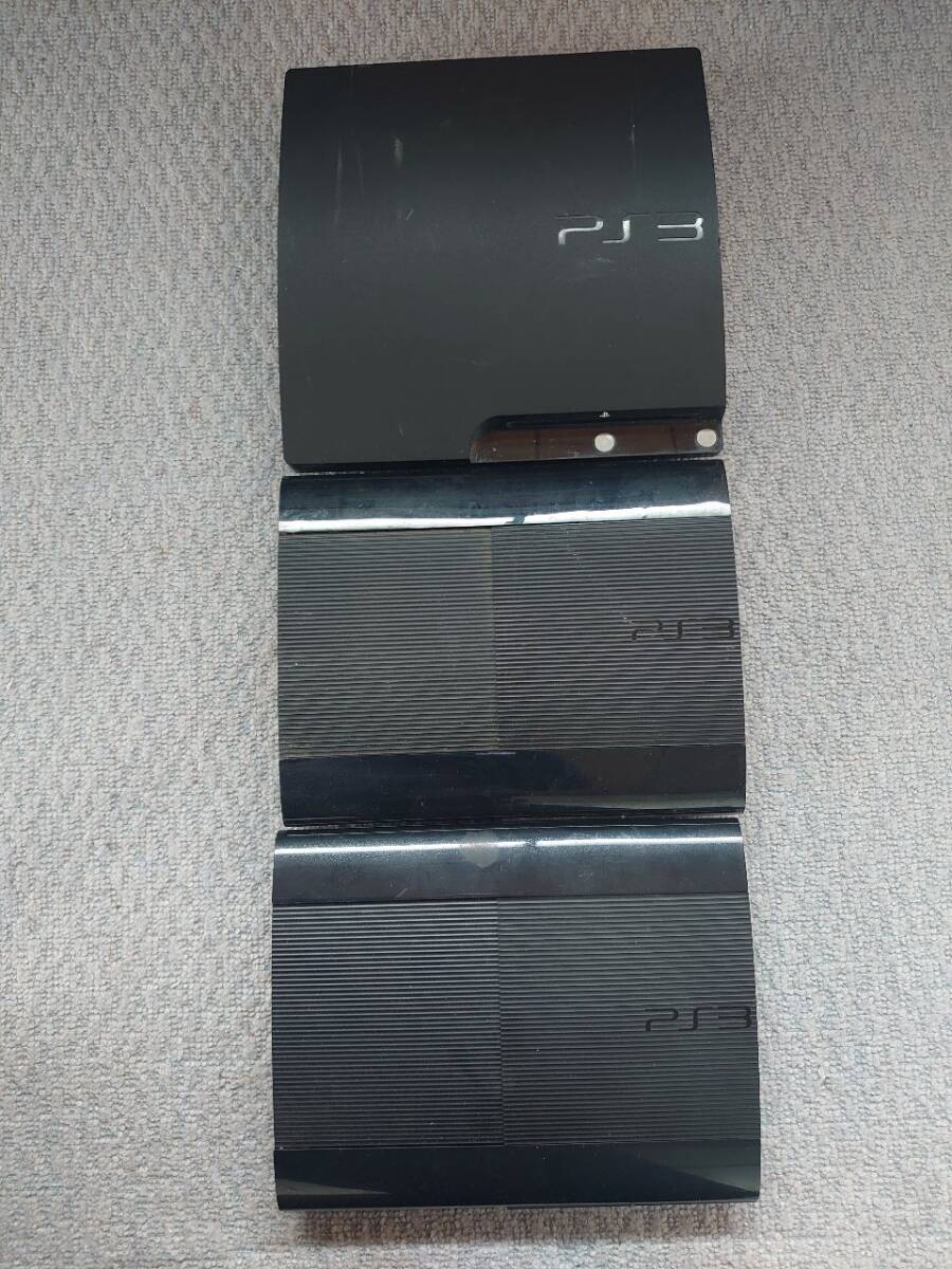 【送料無料】SONY PS3 PlayStation　CECH2000A/CECH4300C/本体　3台　ジャンク