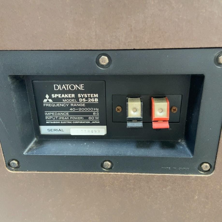 DIATONE DS-26B スピーカー ペア 2台セット ダイヤトーン 音出し