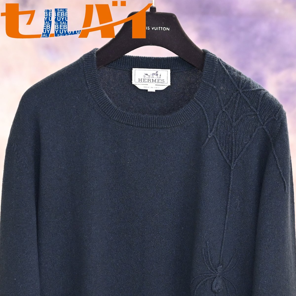 本物 超美品 エルメス HERMES 完売 14FW限定 最高級カシミヤ100 本物 超美品 エルメス HERMES 完売 14FW限定 最高級カシミヤ100