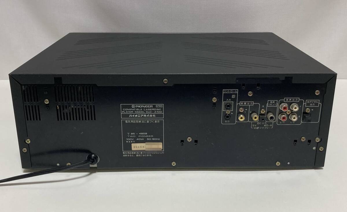TF中古PioneerパイオニアCLD-A100メガドライブLDプレーヤーLaser TF中古PioneerパイオニアCLD-A100メガドライブLDプレーヤーLaser