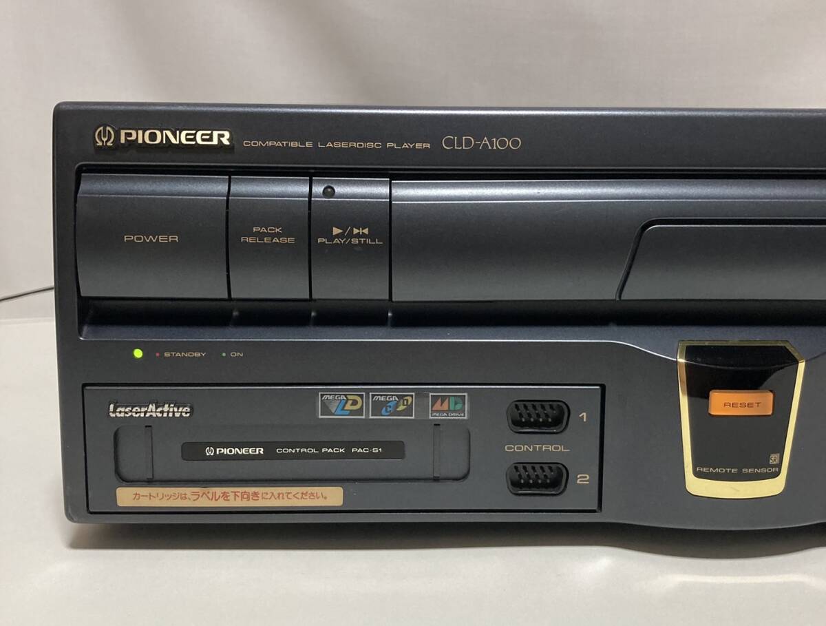 TF中古PioneerパイオニアCLD-A100メガドライブLDプレーヤーLaser TF中古PioneerパイオニアCLD-A100メガドライブLDプレーヤーLaser