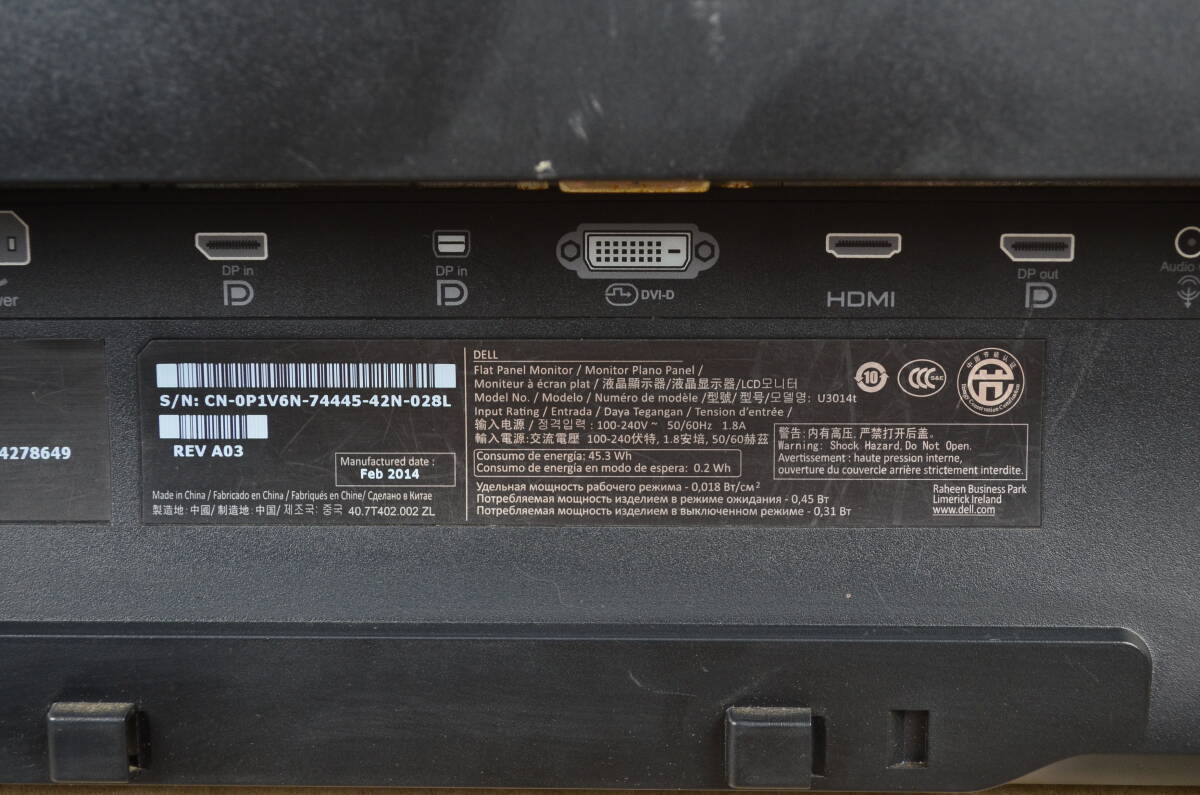 6046 DELL 30型ワイド U3014t WQXGA 2560x1600 ゲーミング HDMI 6046 DELL 30型ワイド U3014t WQXGA 2560x1600 ゲーミング HDMI