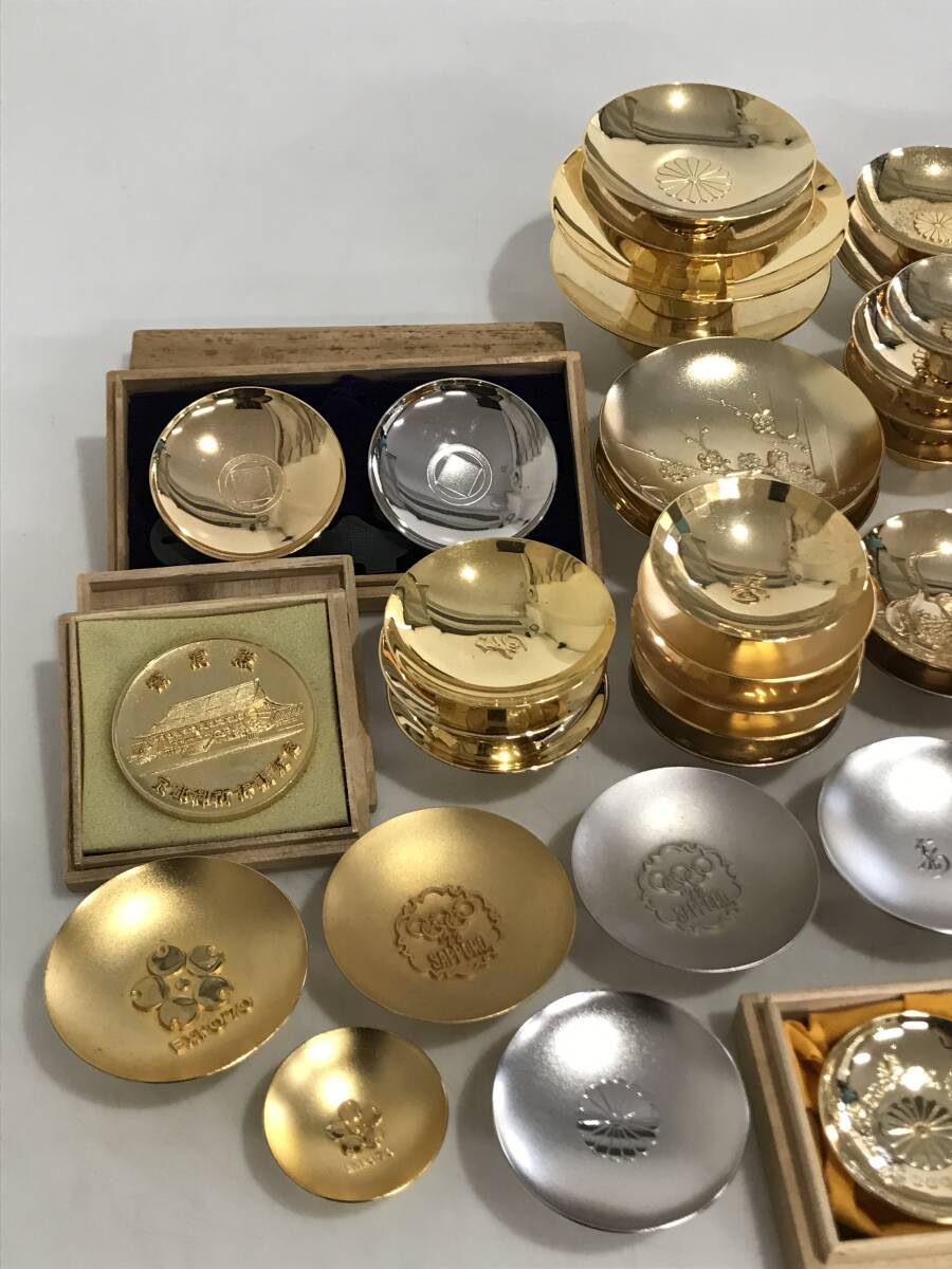 HG7826 金杯 銀杯 まとめて 重量約4.6kg 金メッキ 24KGP 酒器 盃 HG7826 金杯 銀杯 まとめて 重量約4.6kg 金メッキ 24KGP 酒器 盃