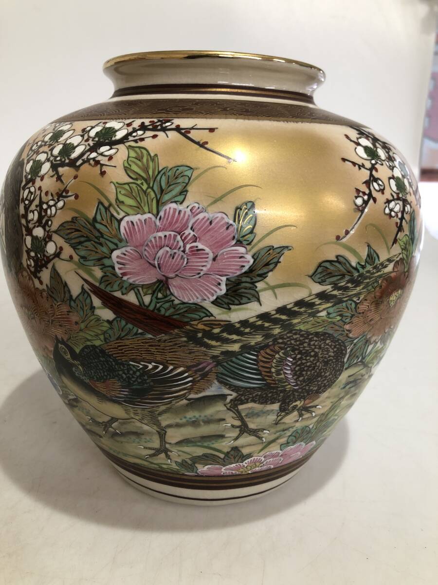 HB3545 九谷 松月 花瓶 花器 花入 壺 花鳥図 金彩 記念品 九谷焼 HB3545 九谷 松月 花瓶 花器 花入 壺 花鳥図 金彩 記念品 九谷焼