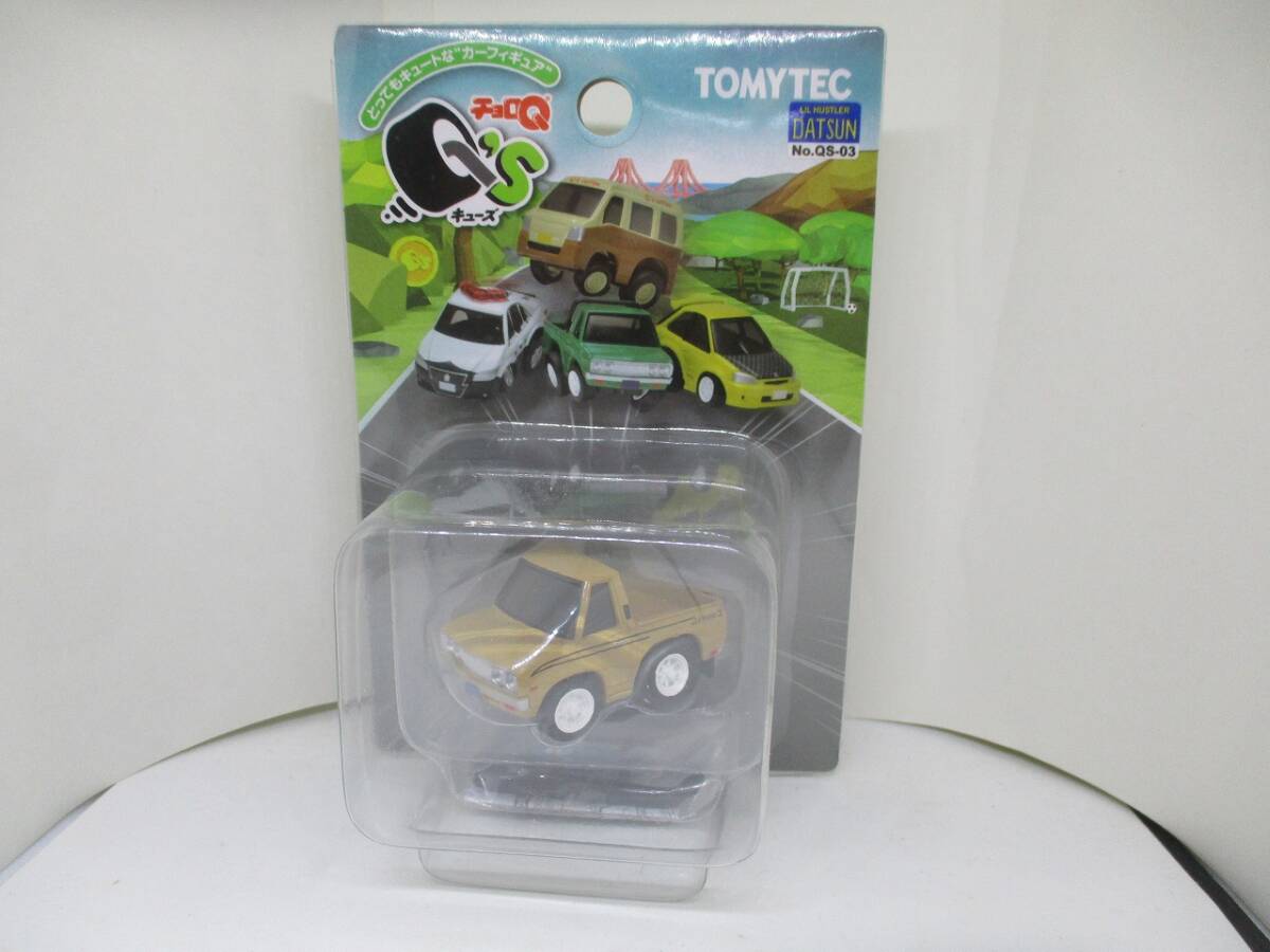 item_image_1