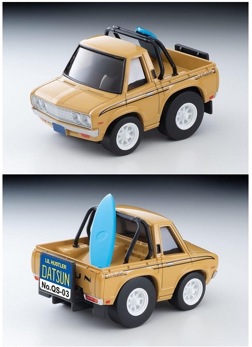 item_image_8