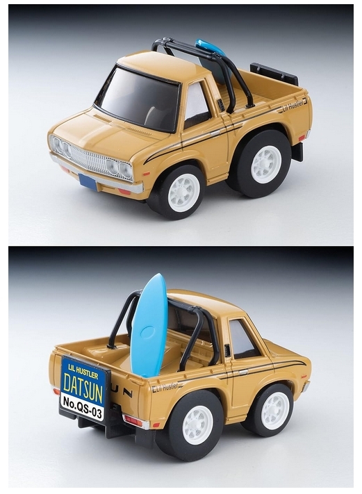 item_image_6