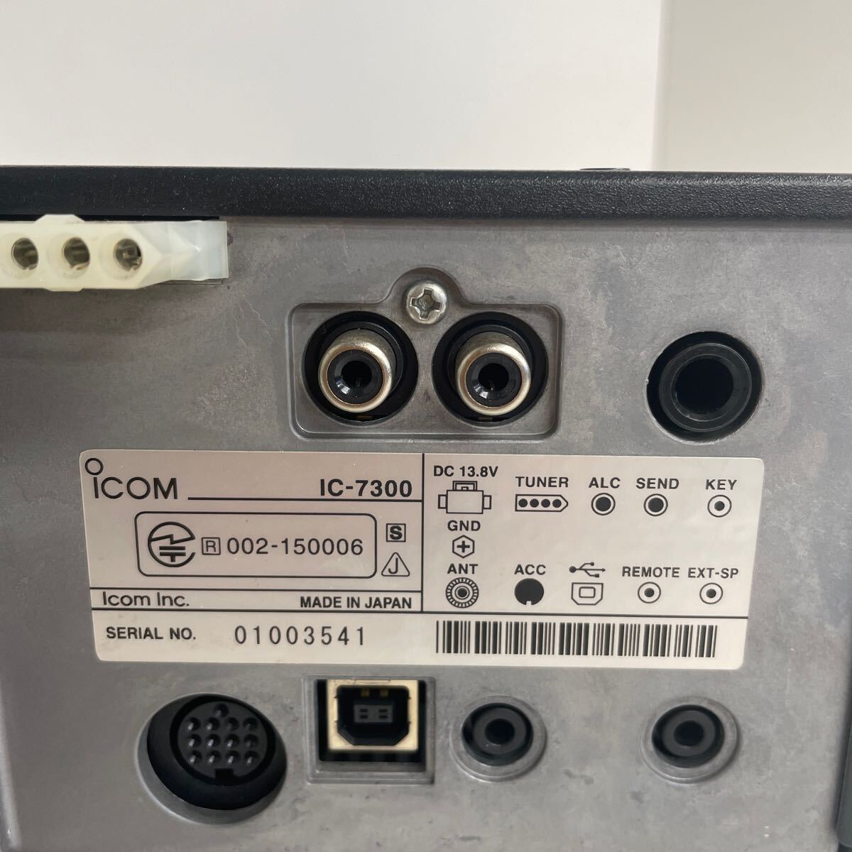 アマチュア無線 アイコム IC-7300 HF/50MHz トランシーバー 100W アマチュア無線 アイコム IC-7300 HF/50MHz トランシーバー 100W