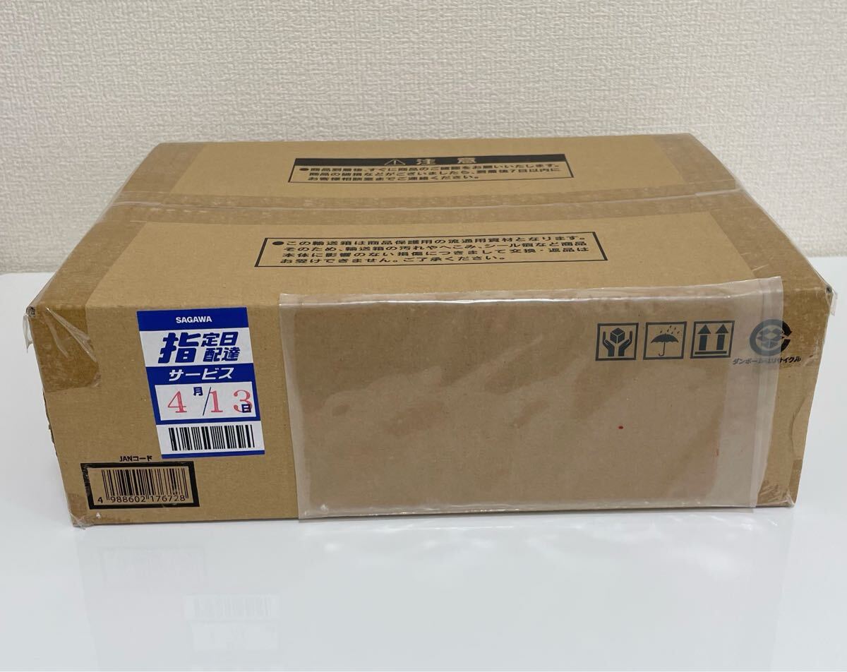 完全未開封 遊戯王25周年記念 三幻神 スペシャルカードセット 完全未開封 遊戯王25周年記念 三幻神 スペシャルカードセット