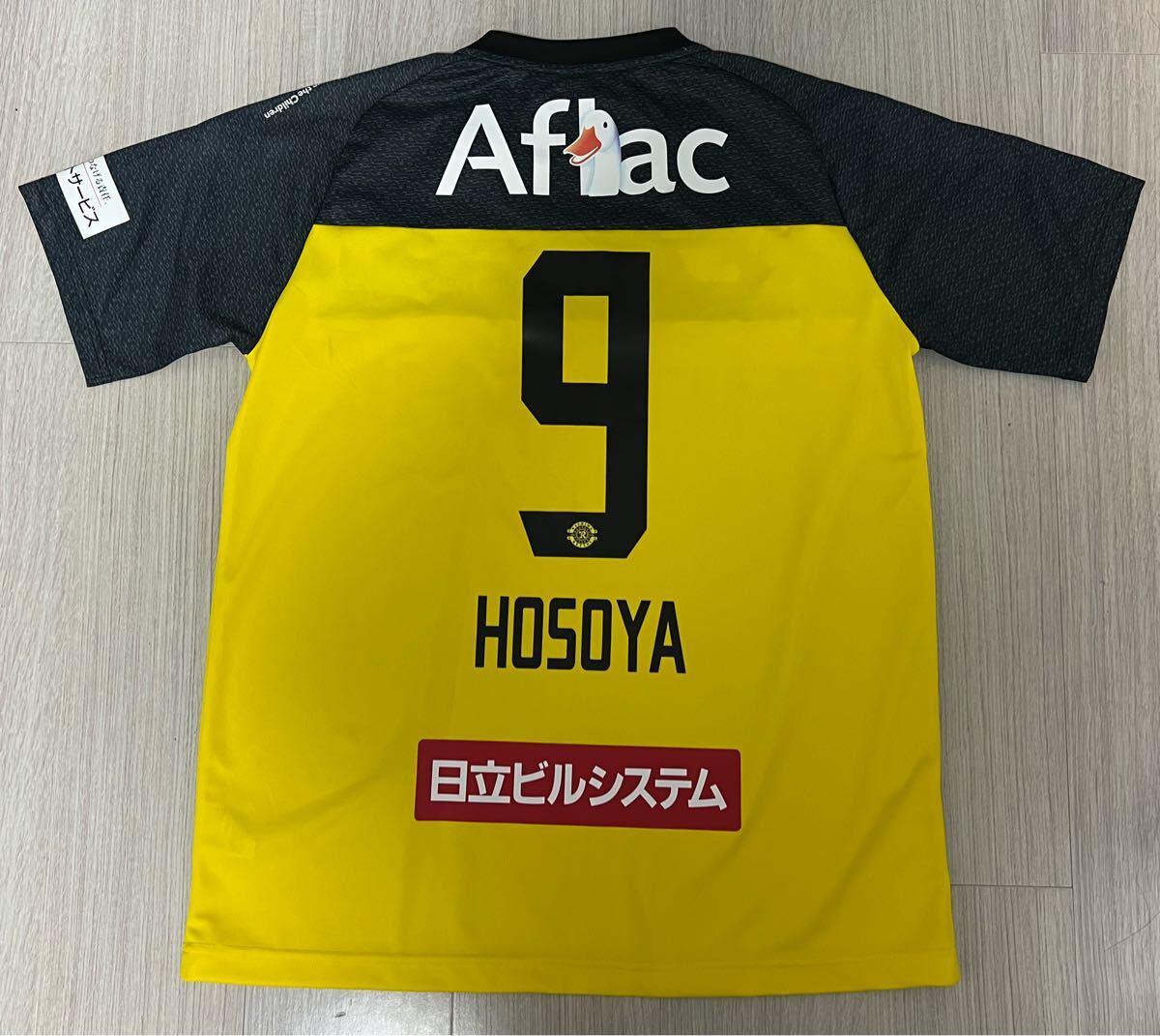 柏レイソル No 9 細谷真大 オーセンティック ユニフォーム XO 柏レイソル No 9 細谷真大 オーセンティック ユニフォーム XO