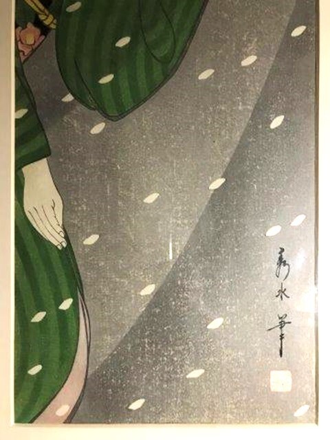 蔵出】☆瀧秀水『雪中恋路』伝統創作版画 錦絵 現代浮世絵 木 蔵出】☆瀧秀水『雪中恋路』伝統創作版画 錦絵 現代浮世絵 木