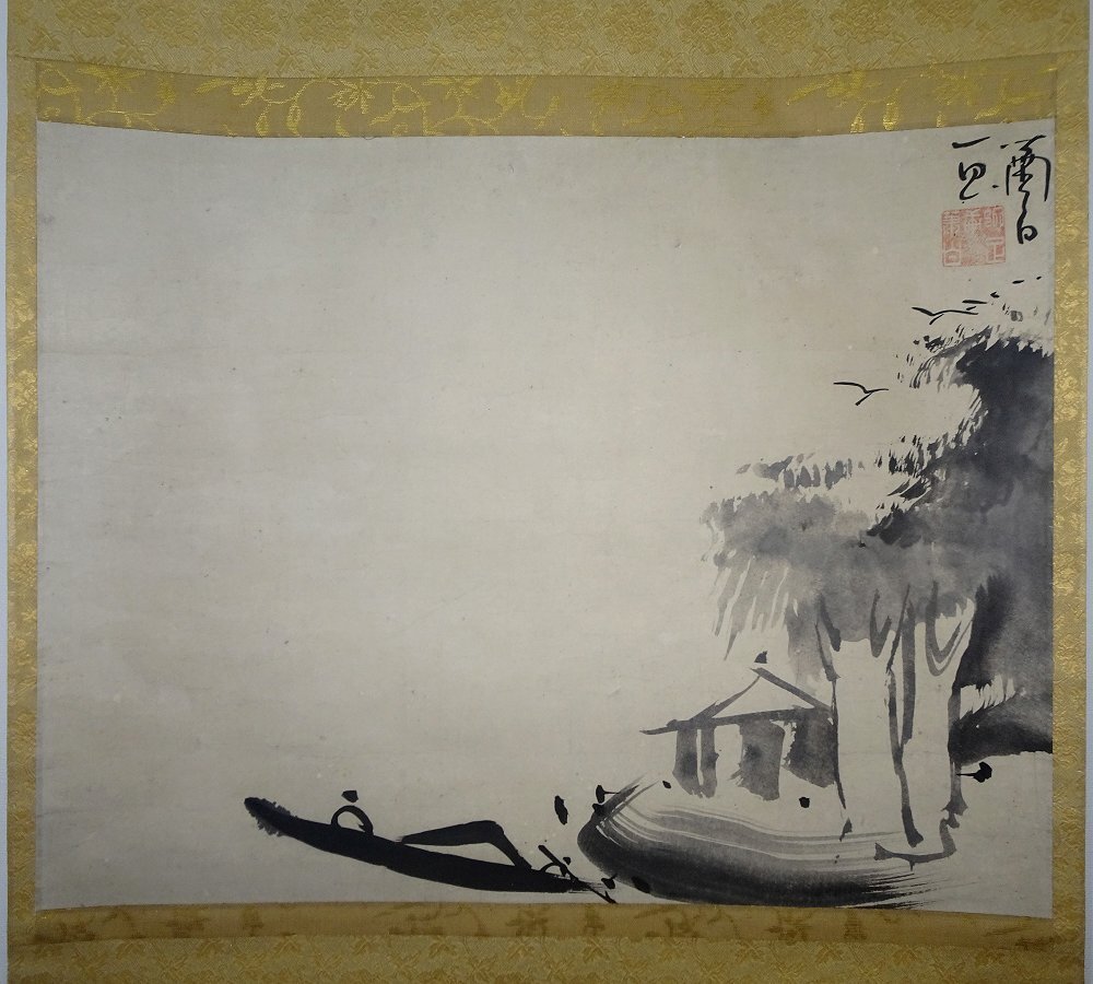 掛け軸】 曾我蕭白 「破墨山水横幅」 真作 真筆保証 江戸時代 掛け軸】 曾我蕭白 「破墨山水横幅」 真作 真筆保証 江戸時代