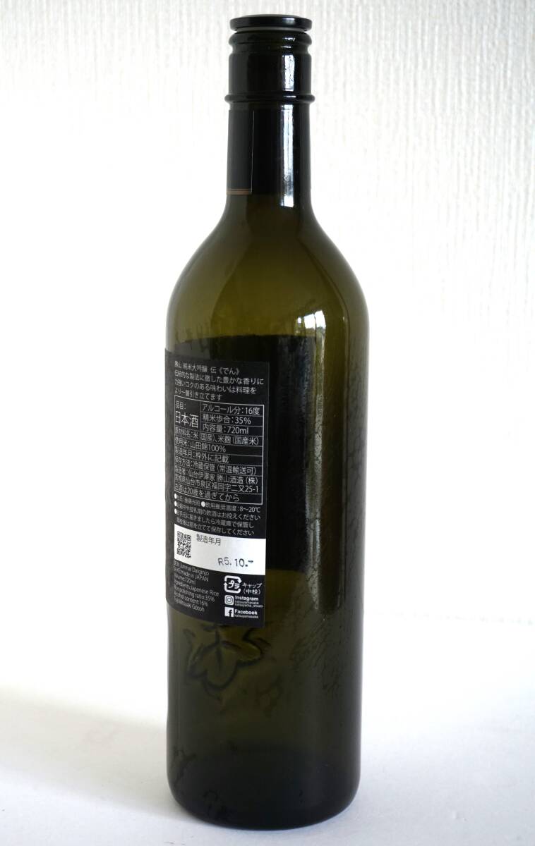 item_image_9