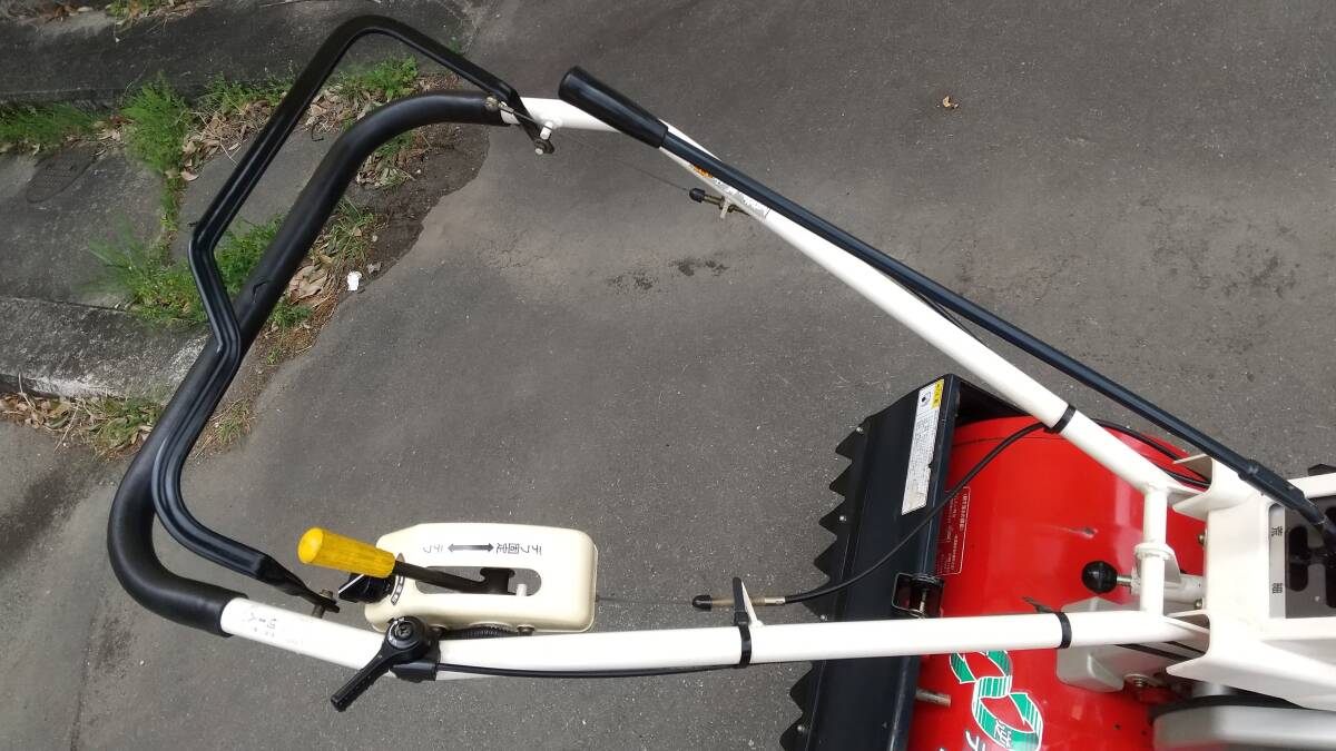 お買得】耕うん機 イセキ KCR53 マイペット53 4.3馬力 お買得】耕うん機 イセキ KCR53 マイペット53 4.3馬力