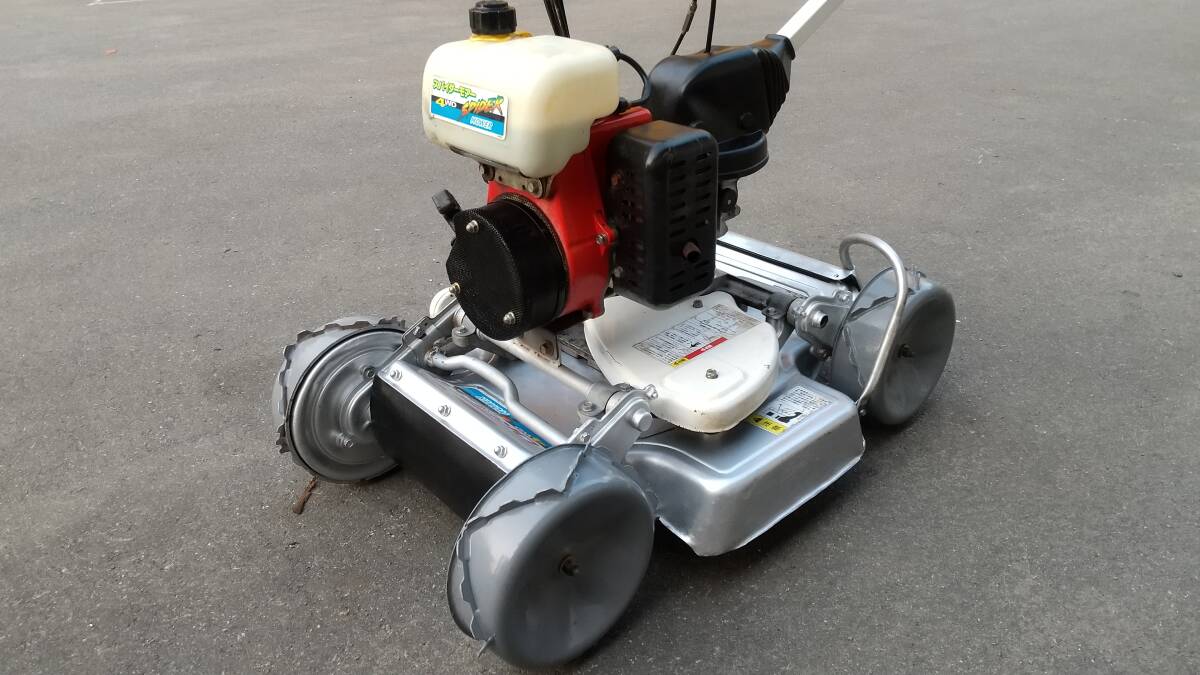 お買得】草刈機 オーレック スパイダーモア SP850A 4WD 平地 お買得】草刈機 オーレック スパイダーモア SP850A 4WD 平地