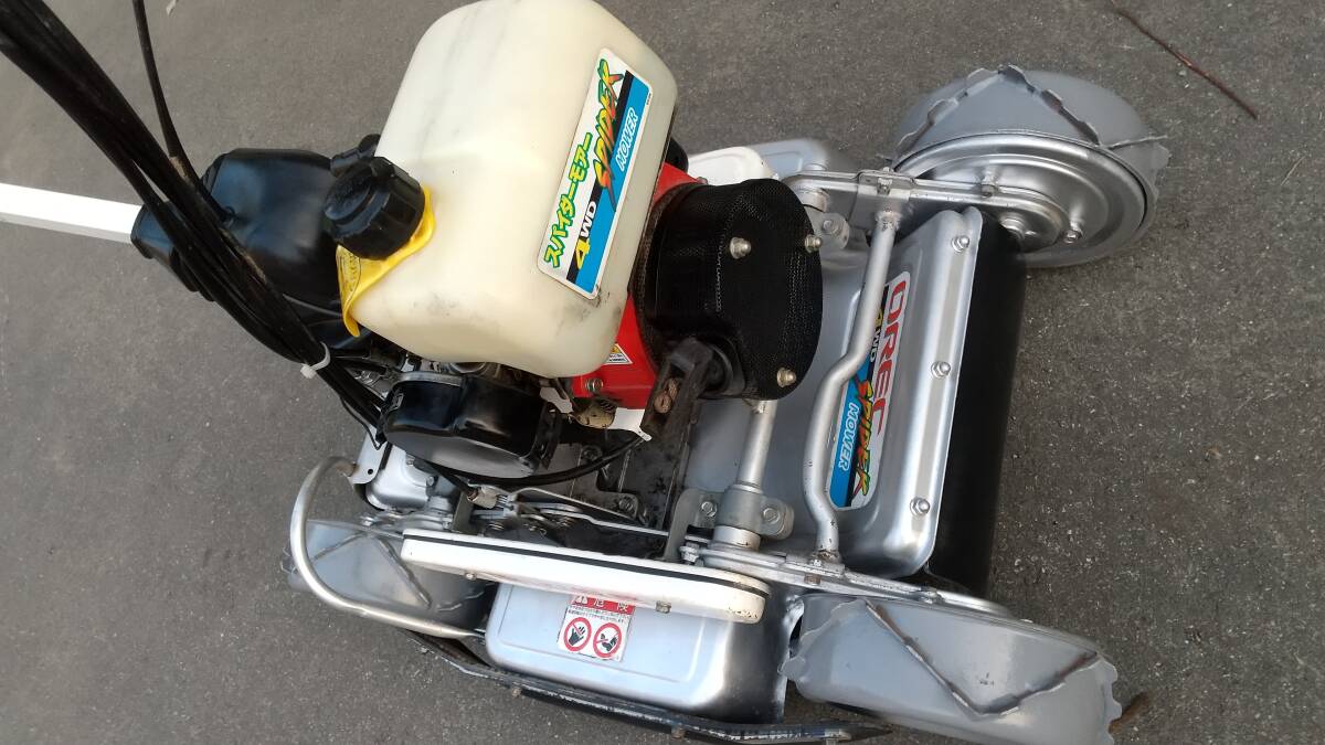 お買得】草刈機 オーレック スパイダーモア SP850A 4WD 平地 お買得】草刈機 オーレック スパイダーモア SP850A 4WD 平地