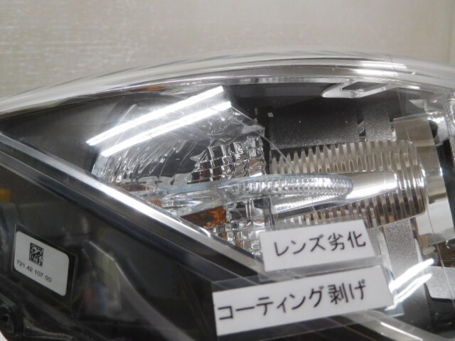 BMW 3 серии DBA-3A20 правая фара 63117338700 ZKW 7214210000 HID компьютер есть предыдущий период 369064