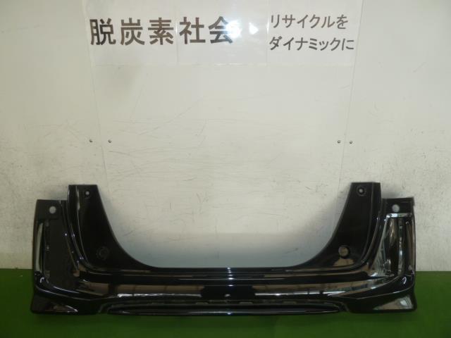 Ｎ－ＢＯＸ DBA-JF3 リアバンパー 71501-TTA-J10Z* 358917