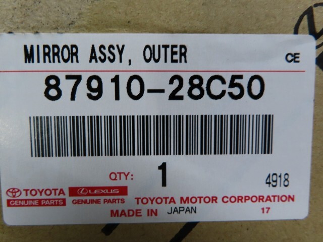 ヴォクシー 3BA-ZRR80W 右サイドミラー 87910-28C50 ★美品 7P メッキ 369781