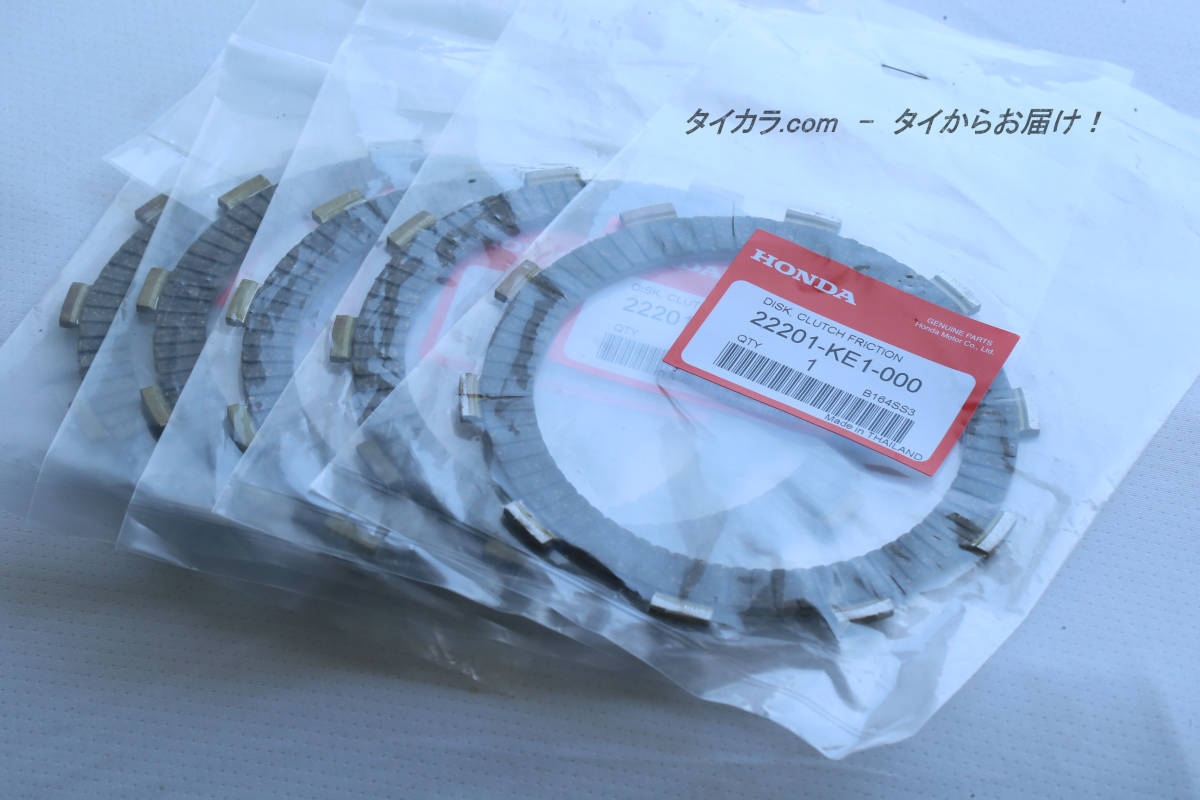 item_image_6