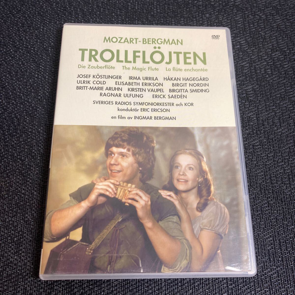 DVD/モーツァルト/歌劇/魔笛/映畫版/オリジナル完全版/セル版/盤面美品/イングマル ベルイマン/MOZART-BERGMAN/TROLLFLOJTEN